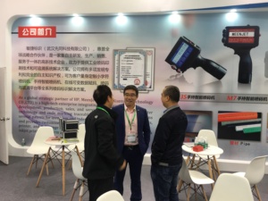 เครื่องพิมพ์อิงค์เจ็ทแบบมือถือสำหรับพิมพ์วันหมดอายุ หมายเลขซีเรียล บาร์โค้ด ด้วยเทคโนโลยี TIJ 2.5 - Product Image 4