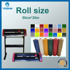 PU vinilo de transferencia térmica Plotter para la <span class=keywords><strong>ropa</strong></span> y cuero - Product Image 1