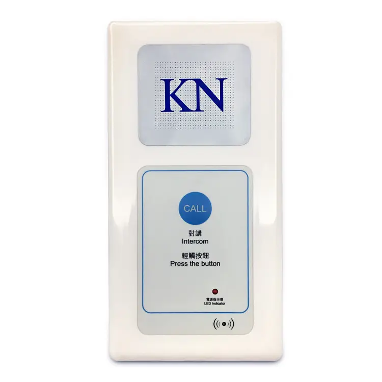 Toz geçirmez Telefon Su Geçirmez Temiz Oda Telefon ile Bir Anahtar Çağrı Düğmesi KNZD-63A