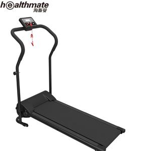 Caminadora Eléctrica Plegable para el Hogar con Logotipo Personalizado, Material ABS, Fácil Instalación, para Correr y Caminar - Product Image 4