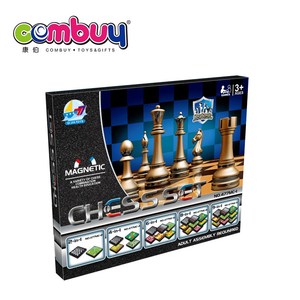 ชุดของเล่นเพื่อการศึกษา9ใน1สำหรับครอบครัว kdis เกมหมากรุกกระดาน - Product Image 3
