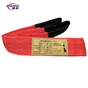 Sangle de levage en polyester de type œil de 1 à 5 tonnes, <span class=keywords><strong>fil</strong></span> d'acier, fourniture directe d'usine - Product Image 1