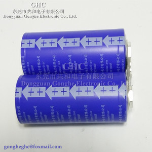 5000f <span class=keywords><strong>condensateur</strong></span> 2.7v super <span class=keywords><strong>condensateur</strong></span> connexion série-parallèle 2.7v5000f en vente - Product Image 3