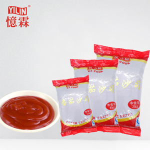 Mini sachet <span class=keywords><strong>ketchup</strong></span> tomate 10g, avec matériel d'impression personnalisé, vente en gros, livraison gratuite - Product Image 6