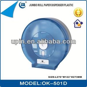 Meilleur design jumbo rouleau de <span class=keywords><strong>papier</strong></span> hygiénique <span class=keywords><strong>distributeur</strong></span>, Toilettes tissue holder rouleau de <span class=keywords><strong>papier</strong></span> avec <span class=keywords><strong>ventouse</strong></span> - Product Image 1