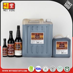 Rouge foncé brun chinois alimentaire OEM doux halal de <span class=keywords><strong>soja</strong></span> <span class=keywords><strong>soja</strong></span> <span class=keywords><strong>sauce</strong></span> - Product Image 6