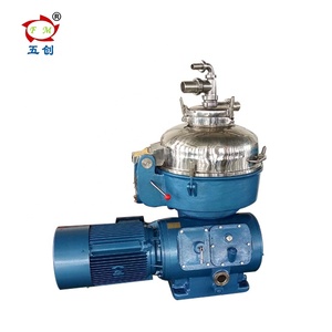Máquina de centrifugação de látex de borracha natural/látex centrífuga separator máquina com melhor preço - Product Image 3