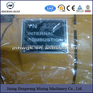 China Neumático Taladro De Roca de Mano de Ayuda por el Terremoto - Product Image 3