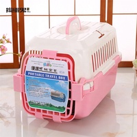 Caisse de Transport pour animaux de compagnie, 1 pièce, Design à la mode, facile à transporter, boîte de voyage pour chiens chats