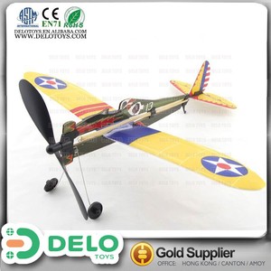 Juguetes lo más vendido! <span class=keywords><strong>aviador</strong></span> Wagon 17 " tiragomas modelo de avión planeador DE0206017 - Product Image 1