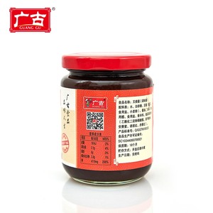 Salsa Char Siu Tradicional de Guangdong, 230g, Condimento a Base de Soja para Asar Cerdo, Cordero y Res, Envasado en Botella - Product Image 4