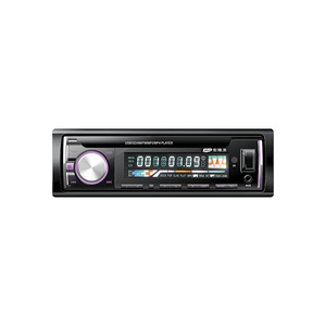 Auto función <span class=keywords><strong>de</strong></span> los medios grabadora <span class=keywords><strong>de</strong></span> radio bluetooth <span class=keywords><strong>de</strong></span> alta potencia buena amplificador mp3 1din <span class=keywords><strong>de</strong></span> <span class=keywords><strong>CD</strong></span> <span class=keywords><strong>de</strong></span> coche mp4 jugador - Product Image 4