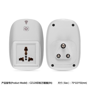 IndianStandard <strong>Plug</strong> <strong>Socket</strong> 5A 15A Universal <strong>Socket</strong> <strong>Plug</strong> case <strong>Portable</strong> CZ120 <strong>Portable</strong> and Pop - Product Image 2