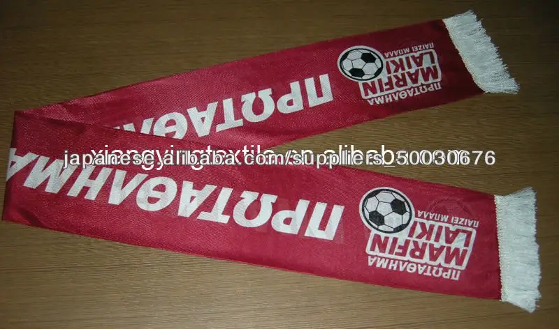 安い価格で2014ブラジルワールドカップファンのスカーフ/サッカースカーフ/サッカースカーフ
