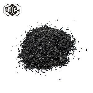 Coque de <span class=keywords><strong>charbon</strong></span> de coco naturelle, <span class=keywords><strong>charbon</strong></span> de coco actif - Product Image 1