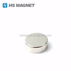 Muestra Gratuita de Imanes de Neodimio Redondos Industriales Permanentes Superfuertes N52, Fábrica de Imanes de NdFeB - Product Image 5
