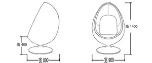 New Design Living Room Speaker Leisure <strong>Chair</strong> <strong>Egg</strong> <strong>Chair</strong> With Speaker - Product Image 6