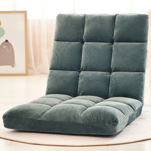 Sala <span class=keywords><strong>de</strong></span> estar interior cómoda relajante plegable esponja sofá cojín Silla <span class=keywords><strong>de</strong></span> piso - Product Image 2