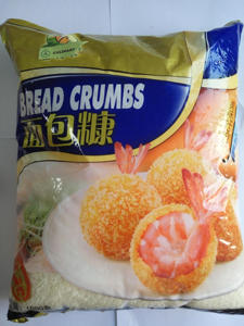 2021 Panko Breadcrumb <span class=keywords><strong>Bianco</strong></span> di buona - Product Image 4