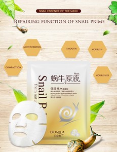 Masque hydratant et apaisant au concentré d'<span class=keywords><strong>escargot</strong></span> OEM/ODM - Product Image 3