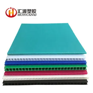 热卖-HYSJ 最优惠的价格聚丙烯 Coroplast 板材 pp 波纹塑料板