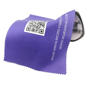 Stampa personalizzata In Microfibra Lente <span class=keywords><strong>Occhiali</strong></span> <span class=keywords><strong>Occhiali</strong></span> Da Vista double sided <span class=keywords><strong>panno</strong></span> in microfibra di Pulizia Panni - Product Image 2