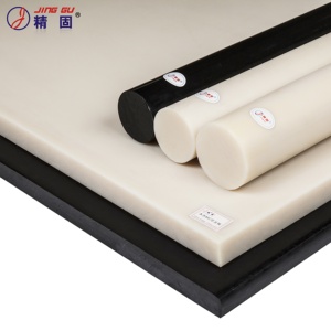 Plastic Hard Board Wholesale Supplier Hard Plastic Nylon Cutting Board