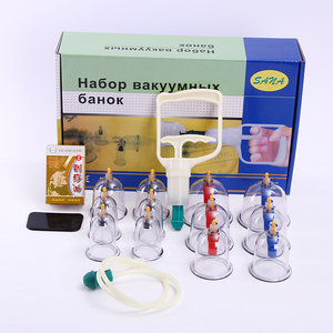 Alat Bekam Vakum 12 Cup dengan Kotak Rusia untuk Perawatan Kesehatan Tubuh - Product Image 2
