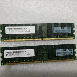 HPE AB566BX <span class=keywords><strong>4GB</strong></span> <span class=keywords><strong>DDR2</strong></span> PC2-5300R 667MHz ECC usuario servidor <span class=keywords><strong>RAM</strong></span> memoria - Product Image 4