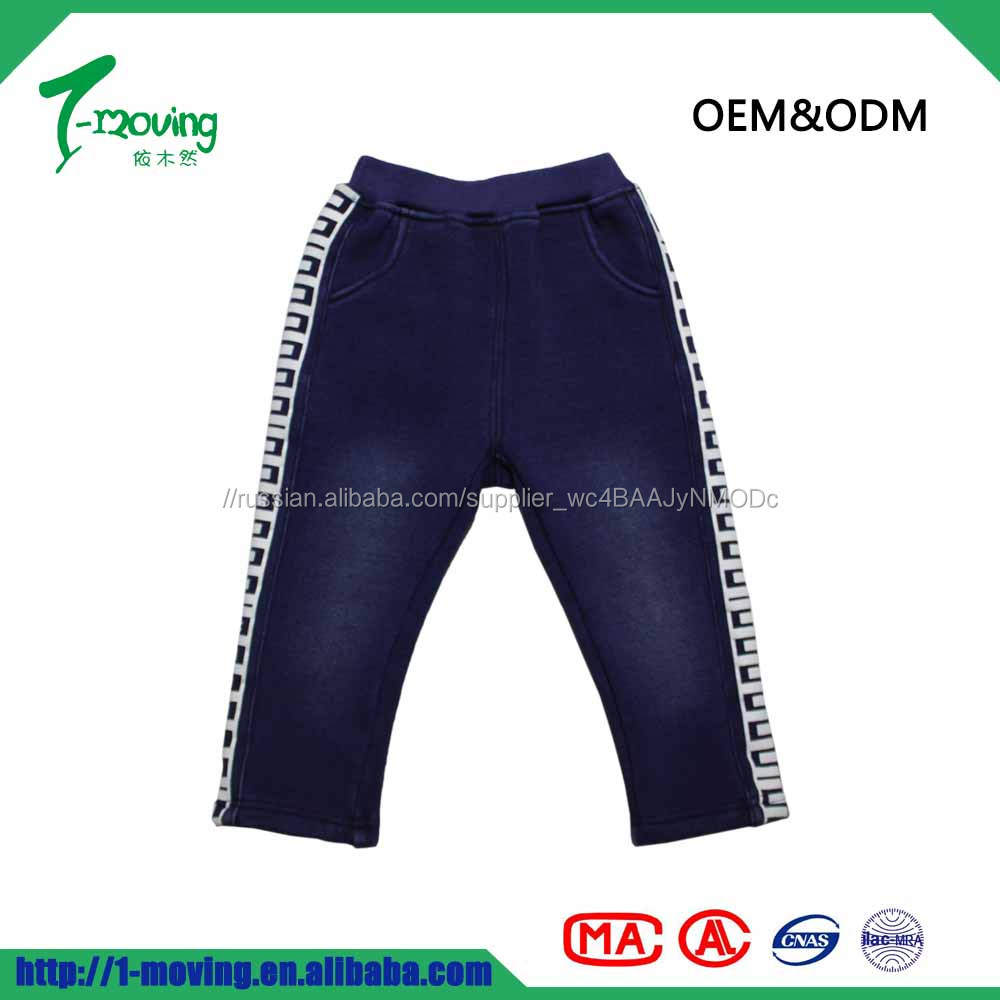 Модные толстые теплые детские штаны для мальчиков зимние джинсовые новый стиль для детей джинсы с мехом внутри