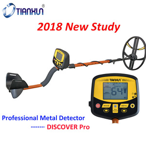 Chuyên Nghiệp Khám Phá Pro 15 "Lớn Tìm Kiếm Cuộn Dây Vàng Dò Kim Loại Máy Dò Vàng 10 Meter Độ Sâu - Product Image 2