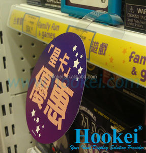 <strong>Supermarket</strong> plastic <strong>shelf</strong> edge talker sign holder <strong>wobbler</strong> HOOKEI pvc wob301 transparent - Product Image 4