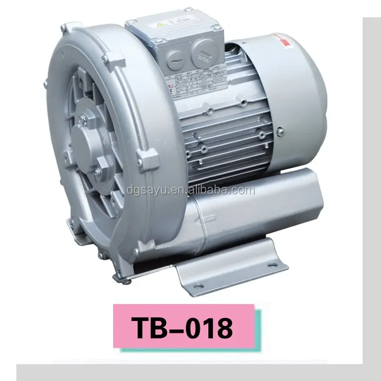 180W high pressure suction ring blower