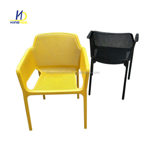 Replica mejor calidad jardín <span class=keywords><strong>apilable</strong></span> plástico PP al aire libre sillón - Product Image 5