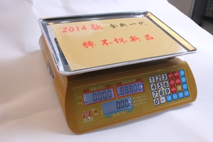 Yongzhou <span class=keywords><strong>mettler</strong></span> <span class=keywords><strong>balance</strong></span> commerciale - Product Image 5