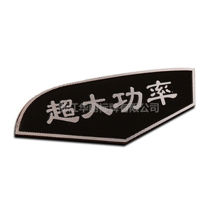Custom Brass Badge Maker Logo Emblema Decoração de férias com placa de <span class=keywords><strong>metal</strong></span> Relevo Etiqueta Selo Adesivo Sinal Logotipo - Product Image 4