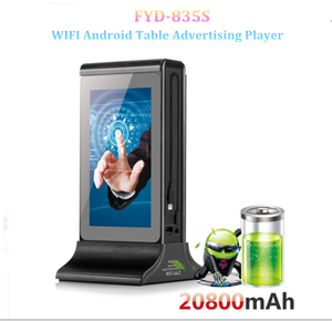 Hottest Màn Hình Duy Nhất Kỹ Thuật Số LCD WIFI và Điện Toán Đám Mây Máy Chủ Dựa Trên Trạm Sạc Nhà Hàng - Product Image 2