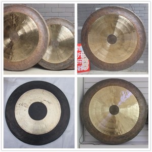 Vansir 43 pouces, chau gong/<span class=keywords><strong>tam</strong></span> <span class=keywords><strong>tam</strong></span> gong artisanal en bronze B20, instrument de percussion sonore professionnel pour la guérison, avec un son profond - Product Image 3