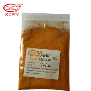 Excellent quality solvent yellow 56 powder smoke dyes