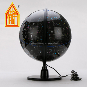 Globo Celestial de PVC de 32cm con lámpara de iluminación, globo estelar - Product Image 2