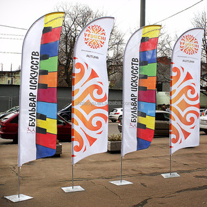 100% полиэстер, Стекловолоконный шест, пляжный флаг с перьями для садовой рекламы - Product Image 6