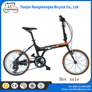 <span class=keywords><strong>Venta</strong></span> en línea <span class=keywords><strong>Mini</strong></span> <span class=keywords><strong>Cooper</strong></span> bicicleta plegable/estilo popular <span class=keywords><strong>de</strong></span> alta calidad totalmente montado plegable bicicleta - Product Image 2