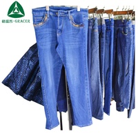 Pantalons Jeans d'hiver d'occasion importés d'usine quantité minimale de commande 45kg vêtements d'occasion de haute qualité