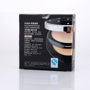 Etiqueta Privada-<span class=keywords><strong>polvo</strong></span> comprimido húmedo y seco para mujer adulta, larga duración, resistente al agua, <span class=keywords><strong>compacto</strong></span>, 50G - Product Image 5