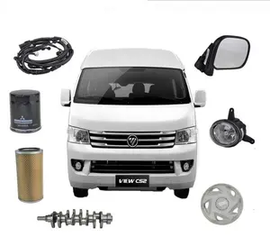 FOTON minibus CS2,MPX parts