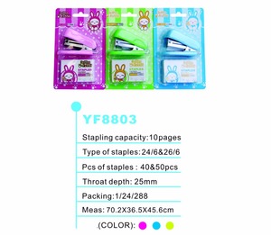 종이 스테이플러 기계 학생 사용 번호 24/6 & 26/6 재미 스테이플러 - Product Image 4