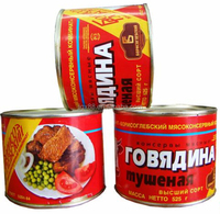 Tin thực phẩm Có Thể Làm Cho Dây Chuyền Sản Xuất Máy