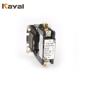 <span class=keywords><strong>Kayal</strong></span> 3 p 50A DP contacteur - Product Image 5