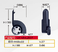 <span class=keywords><strong>Profession</strong></span> Design Meilleur Bagage Roues Pièces Accessoires Portable Bagages Roues Valise Roues Noir Plastique Durable Paypal HXX - Product Image 3