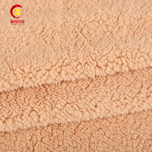 Personnalisé <span class=keywords><strong>lego</strong></span> <span class=keywords><strong>tissu</strong></span> polaire à tricoter <span class=keywords><strong>tissu</strong></span> en microfibre en peluche - Product Image 5